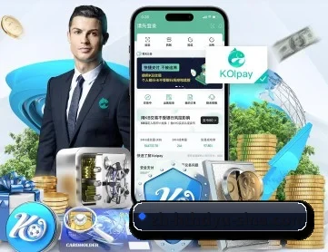 华体会体育 APP 深度功能 - HTH SPORTS